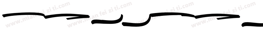 yentiegp4 extra sjis字体转换